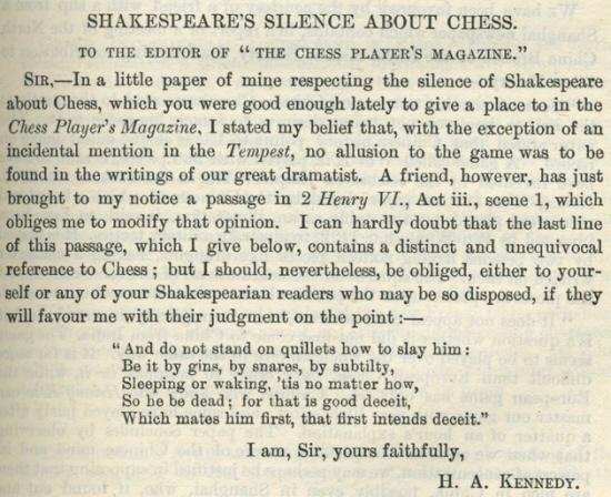 shakespeare