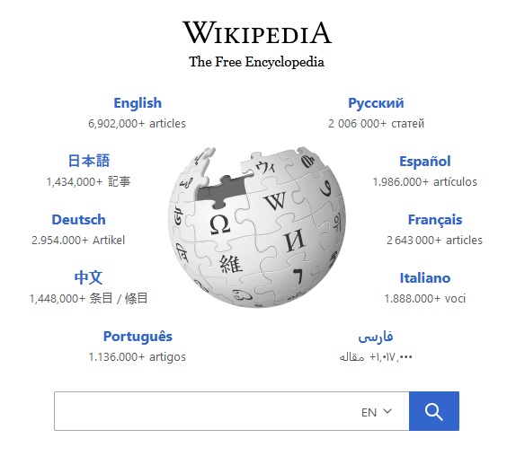 wikipedia