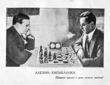 Capablanca vs. Marshall, 1918 - Deportes - ABC Color