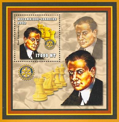 Chess José Raúl Capablanca MNH Stamps 2022 Niger S/S