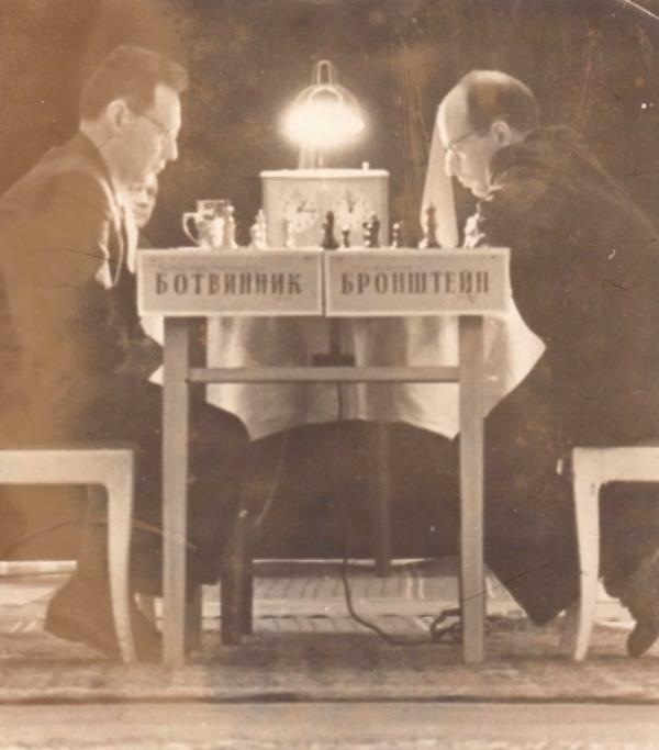 botvinnik bronstein