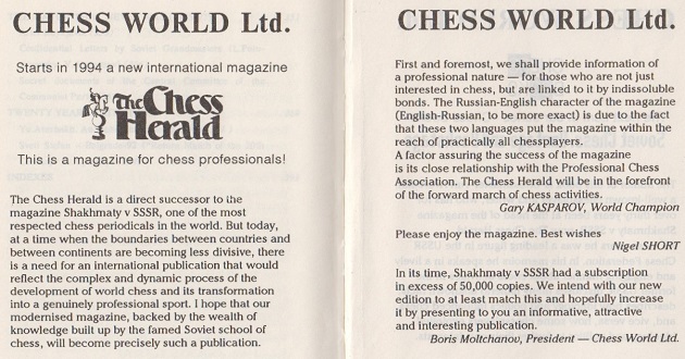 Bobby Fischer Breaks Boris Spassky's Ego - Best Of The 70s - Fischer vs.  Spassky, 1972 G6 