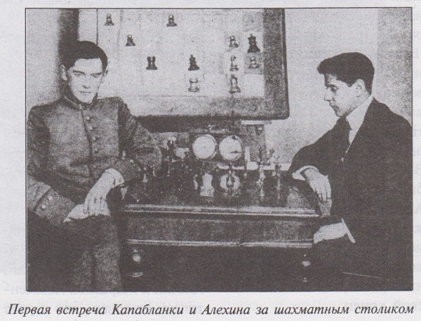 alekhine capablanca