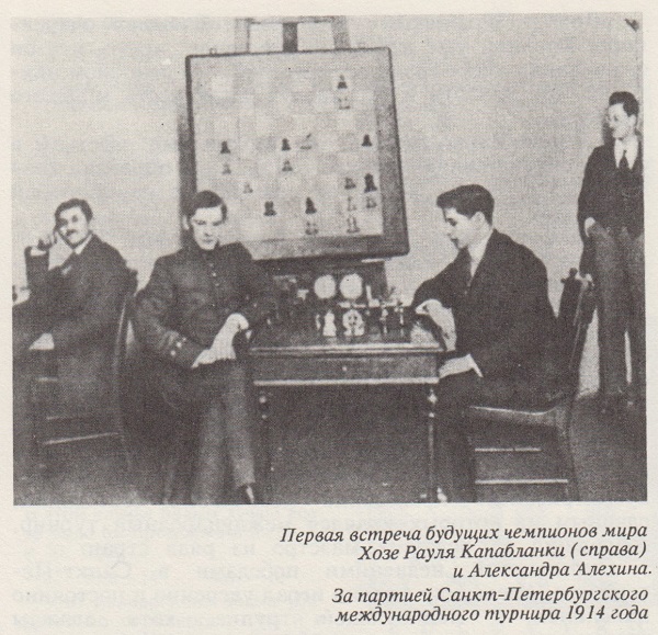 Chess Book Chats: Le Match: Capablanca-Alekhine: Buenos Aires 1927