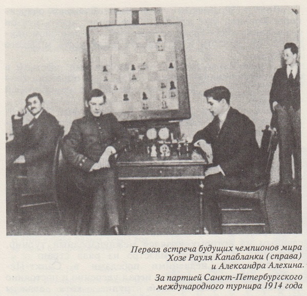 Capablanca vs. Alekhine (St. Petersburg, 1914) : r/chess