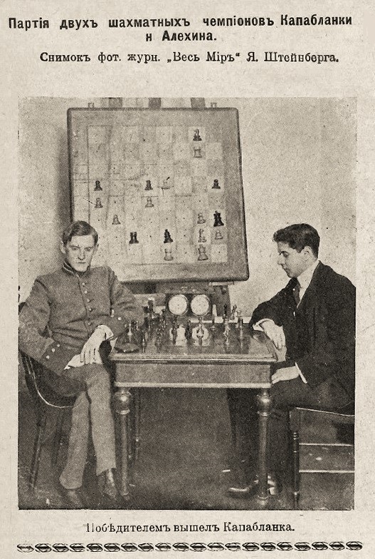 alekhine capablanca